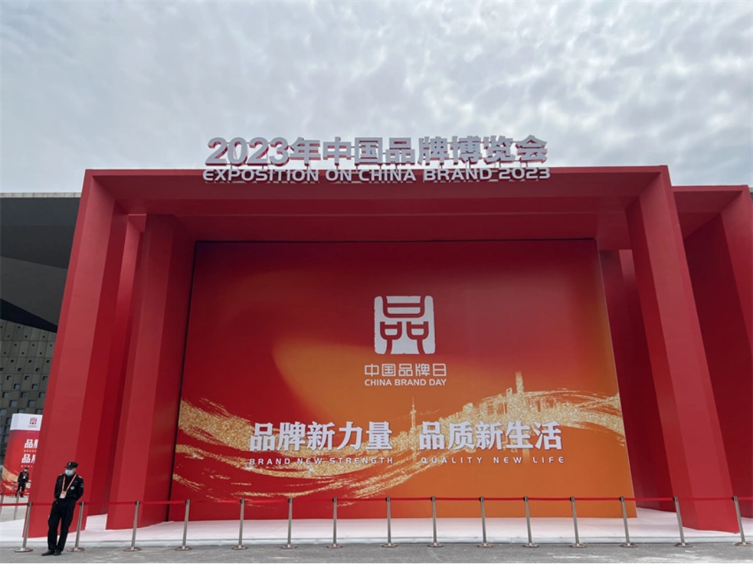 1684115592968983.png 企業微信截圖_16841155871126.png